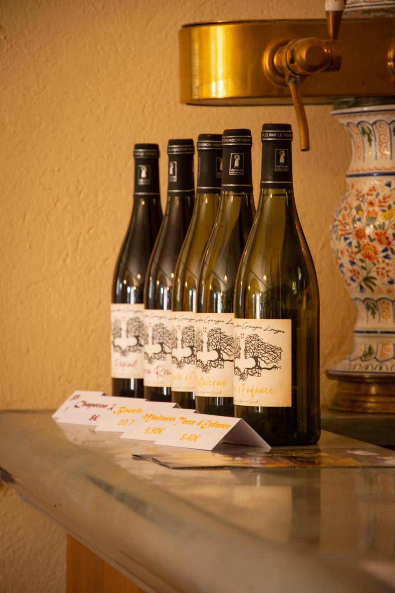 Domaine Des Granges Longes *